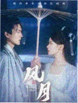 桔子TV 影视资讯 流浪地球3票房破纪录