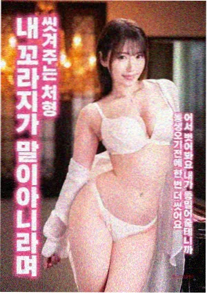 桔子TV 满江红 悬疑喜剧推荐